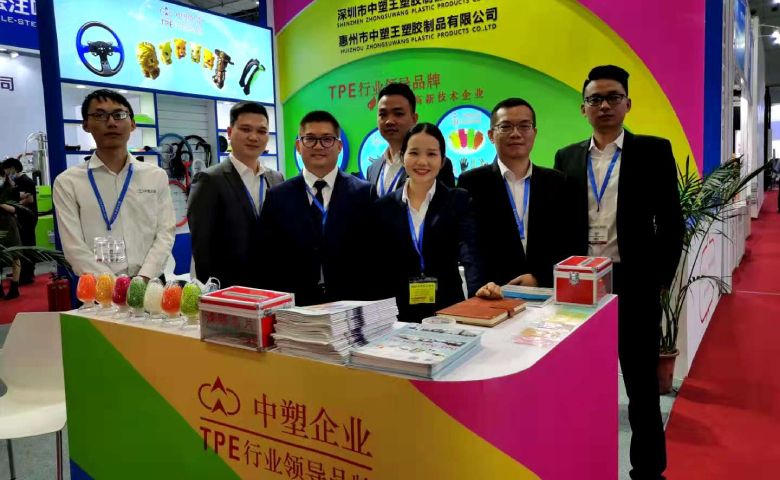 2020 DMP大灣區(qū)工業(yè)博覽會開幕 力塑帶您領(lǐng)略塑膠材料風(fēng)采