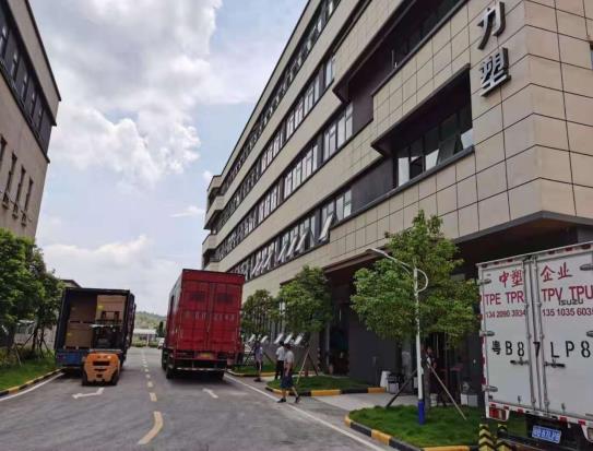 力塑2021年總結(jié)：砥礪奮進(jìn)譜新篇，知足感恩再啟航